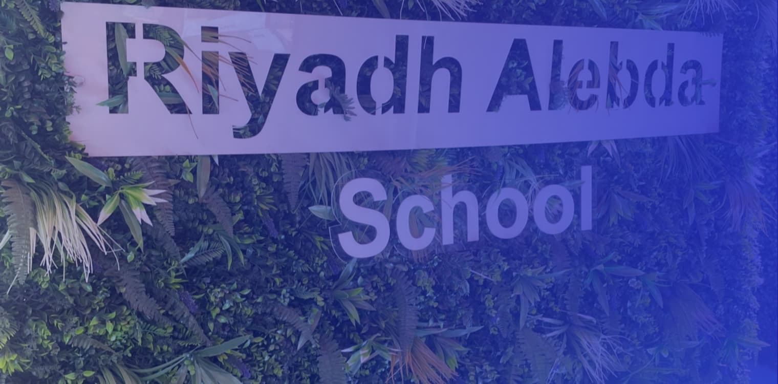 Riyad Al Ebdaa National Kindergarten Riyad Al Ebdaa National Kindergarten