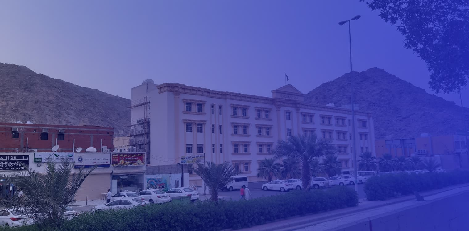 Alinjaz National Schools Alinjaz National Schools