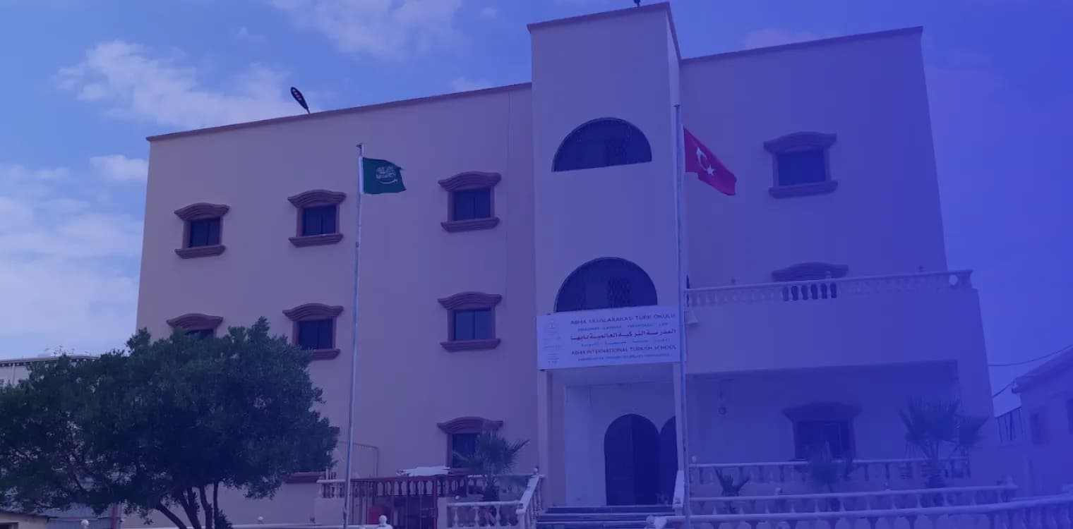 Turkish International School Turkish International School