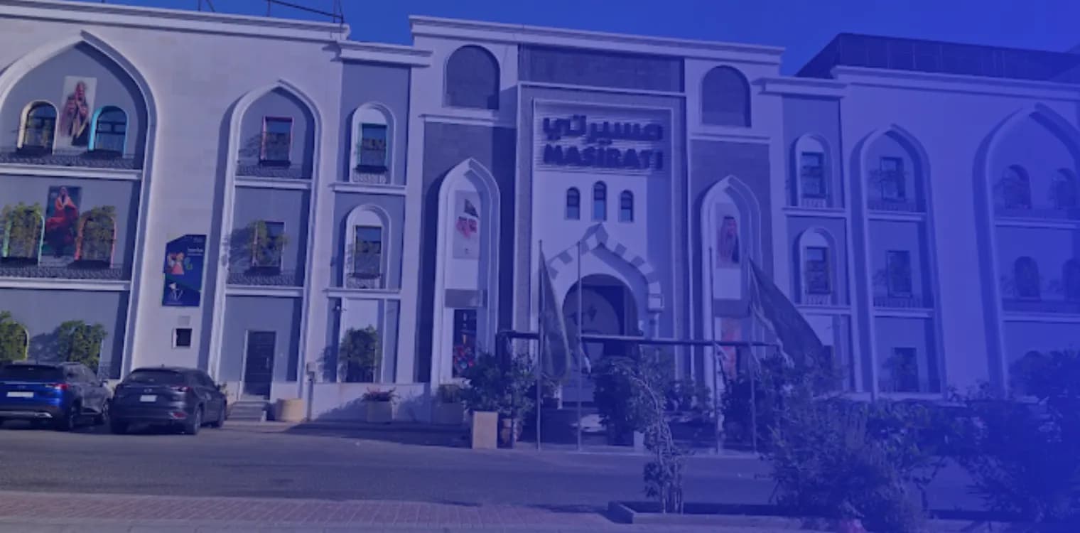 masirati educational academy masirati educational academy