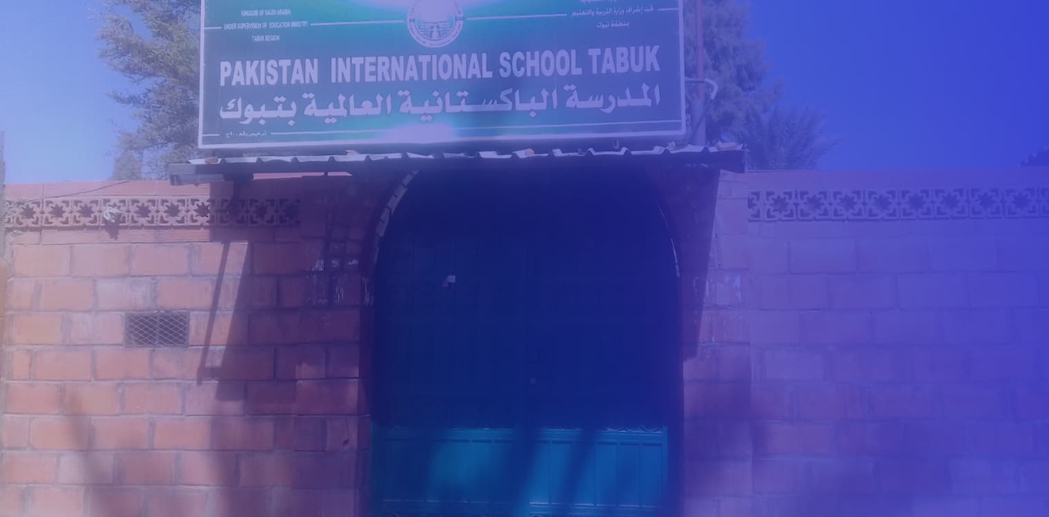 Pakistan International School Tabuk Pakistan International School Tabuk
