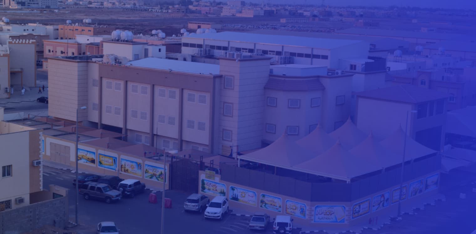 Othman Bin Affan Private Secondary Schools Othman Bin Affan Private Secondary Schools