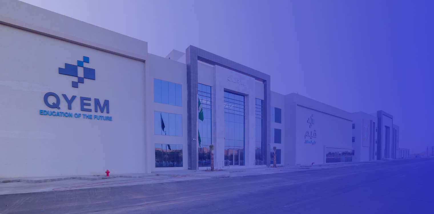 Qyem International Schools - Buraydah Qyem International Schools - Buraydah