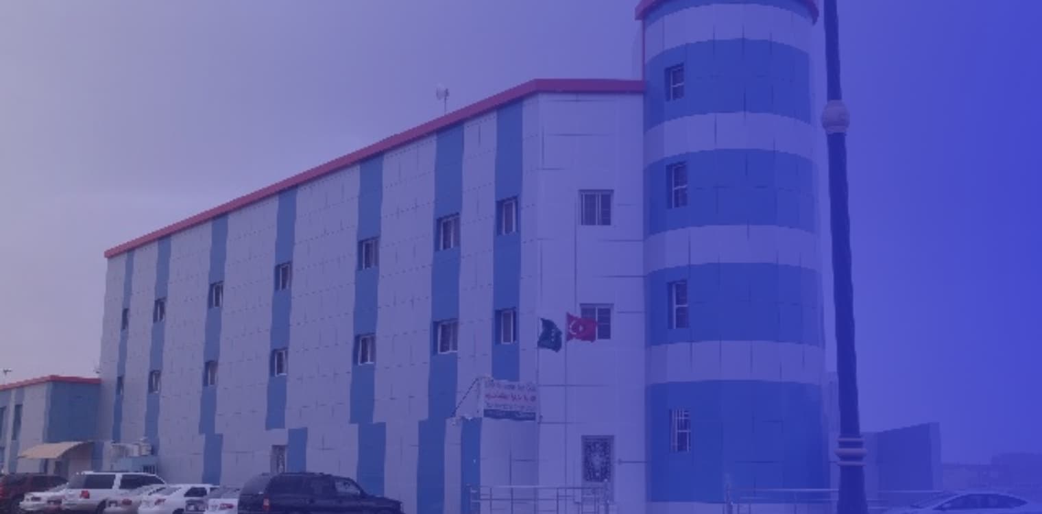 Tabuk International Turkish School Tabuk International Turkish School