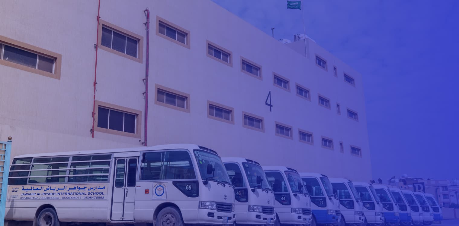 Jawahir al riyadh international schools Jawahir al riyadh international schools