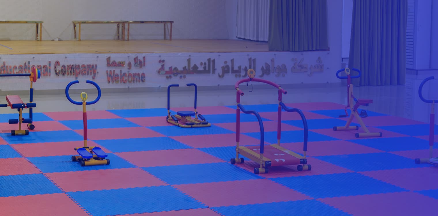 Third Jawahir Alriyadh International schools Third Jawahir Alriyadh International schools