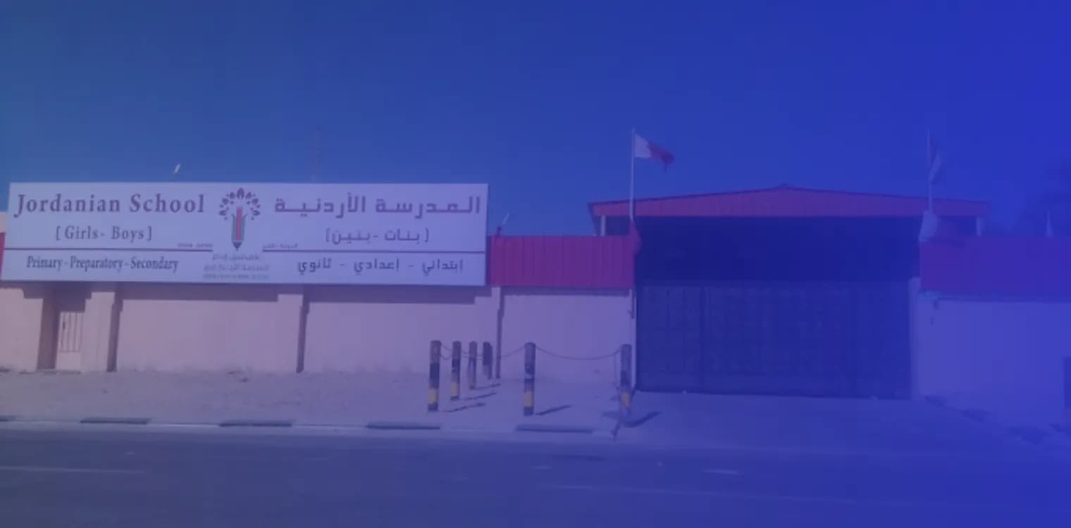 Jordanian Schools Jordanian Schools