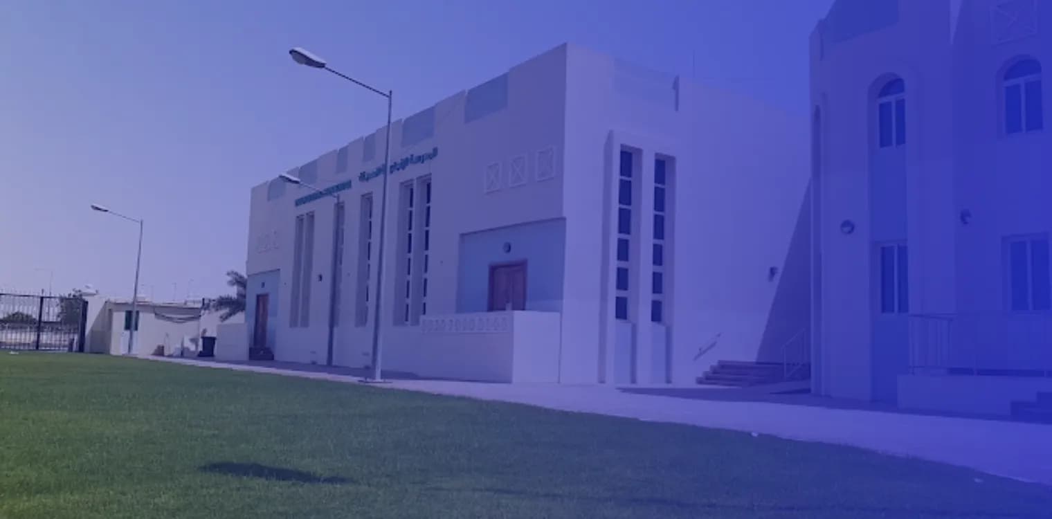 English Modern School English Modern School