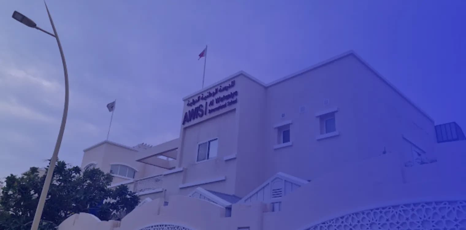Alwataniya International School Alwataniya International School
