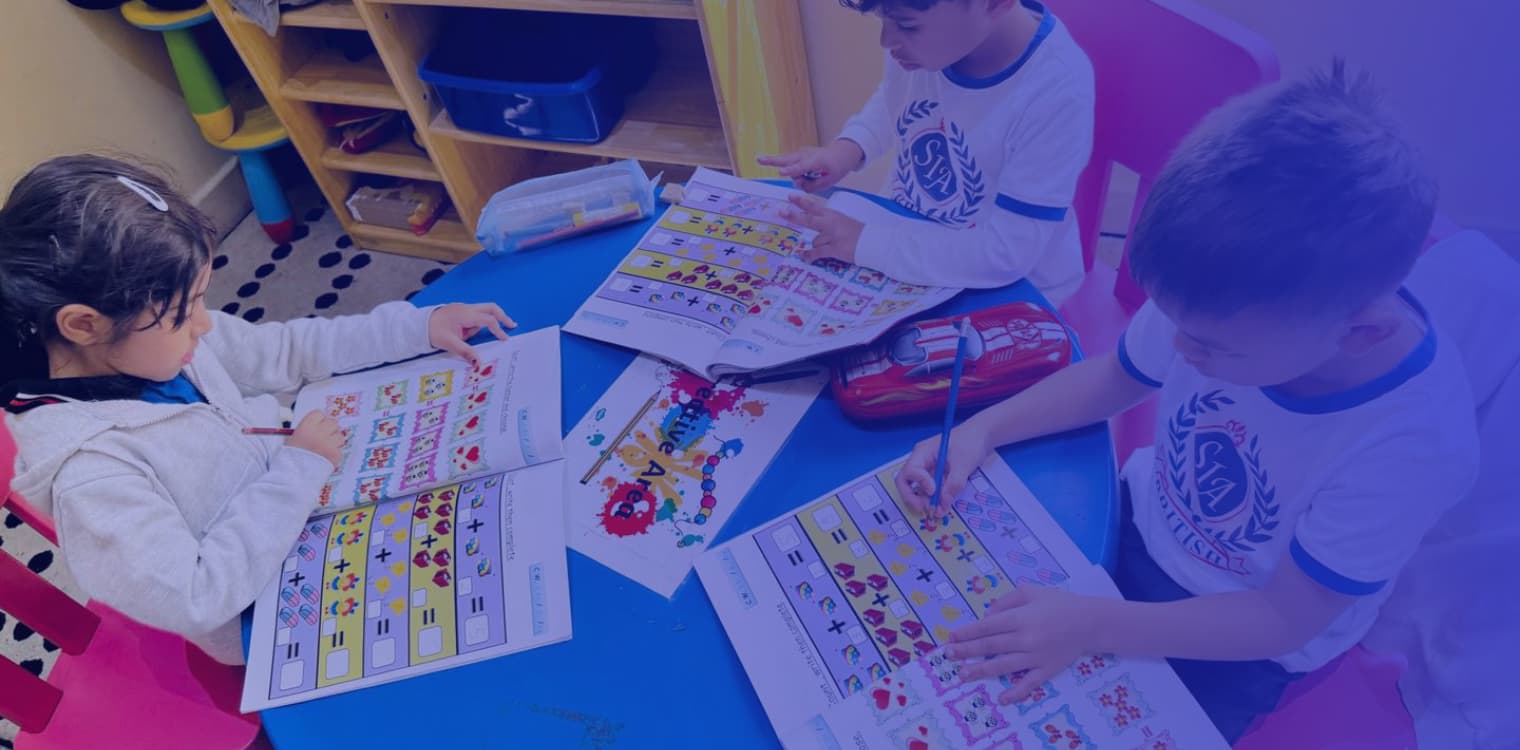 أكاديمية الشموخ للإمتياز الدولية أكاديمية الشموخ للإمتياز الدولية