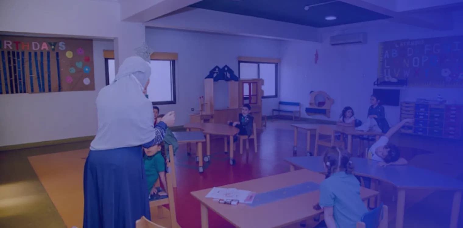 روضة الريادة العالمية روضة الريادة العالمية