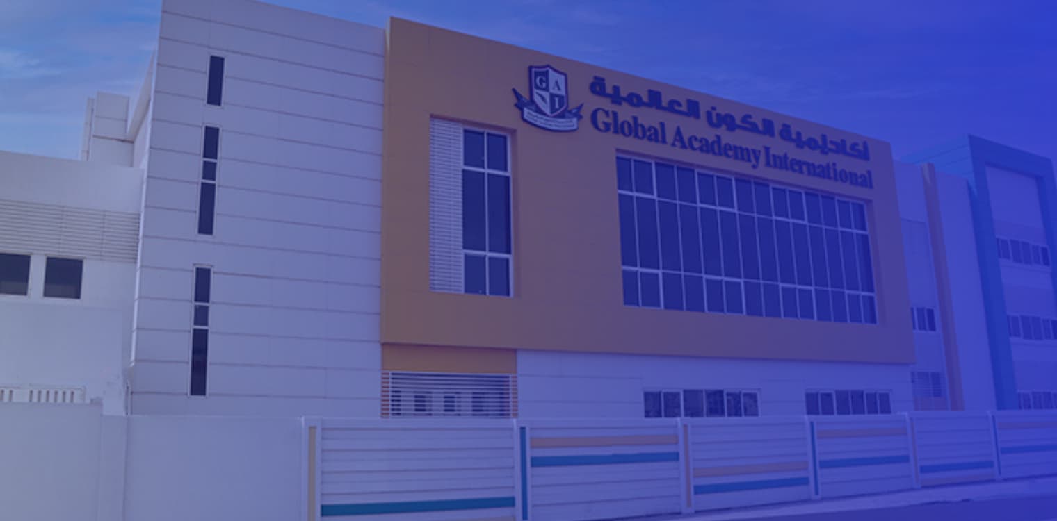 أكاديمية الكون العالمية أكاديمية الكون العالمية
