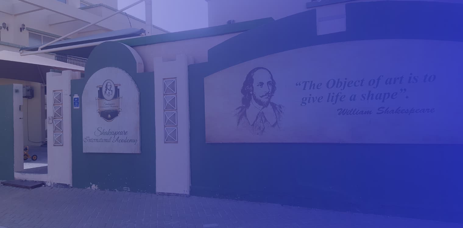 Shakespeare International Academy Shakespeare International Academy