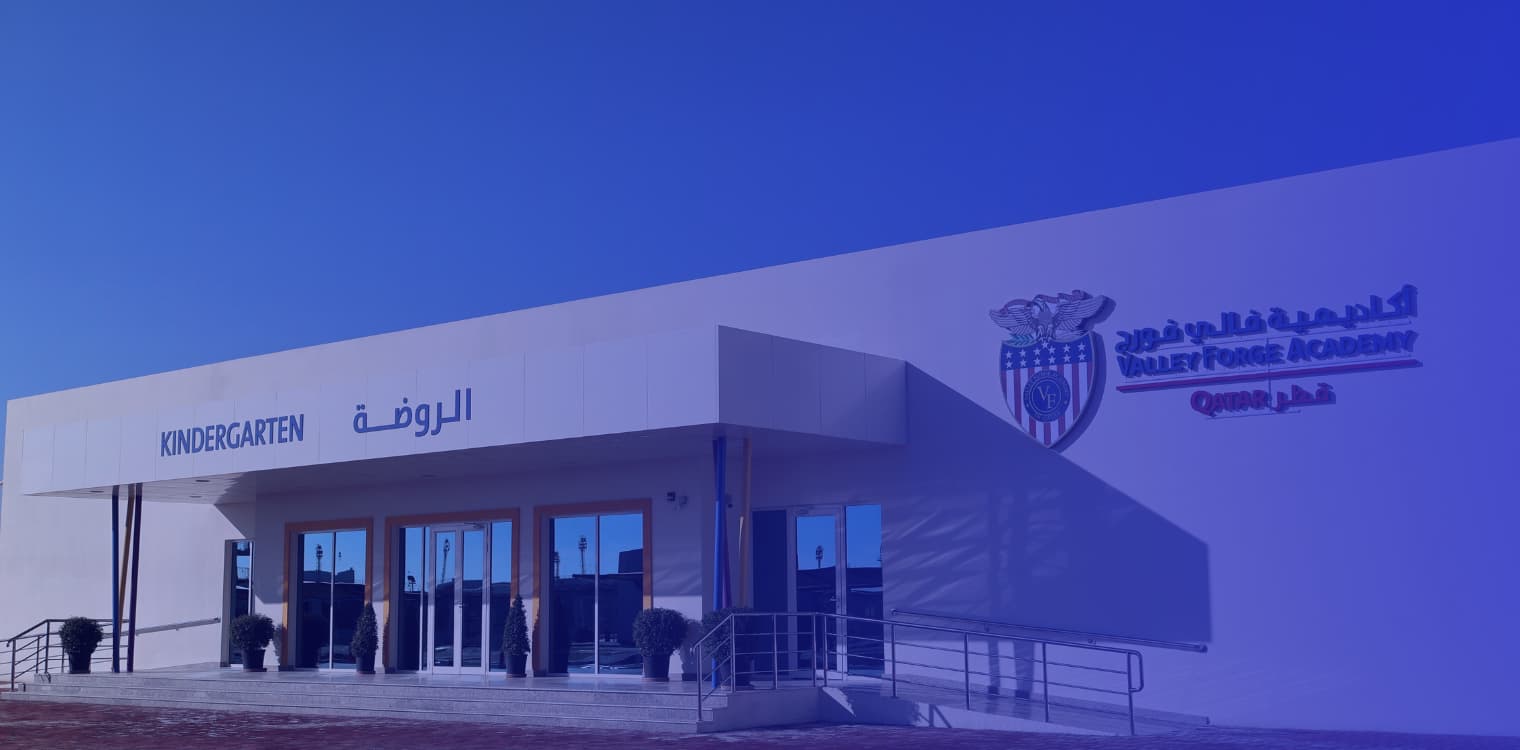Valley Forge Academy Qatar Valley Forge Academy Qatar