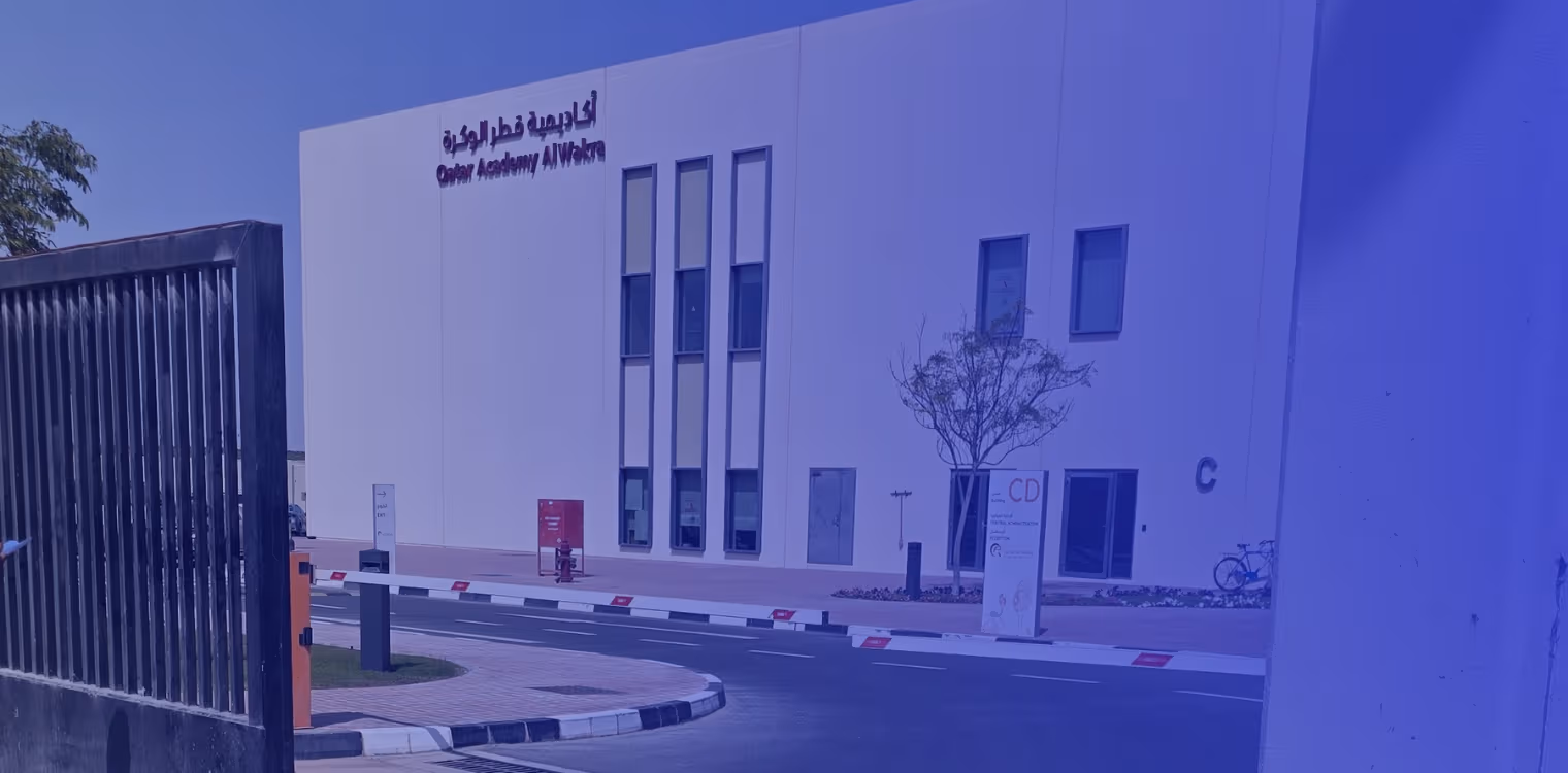 اكاديمية قطر الخاصة اكاديمية قطر الخاصة