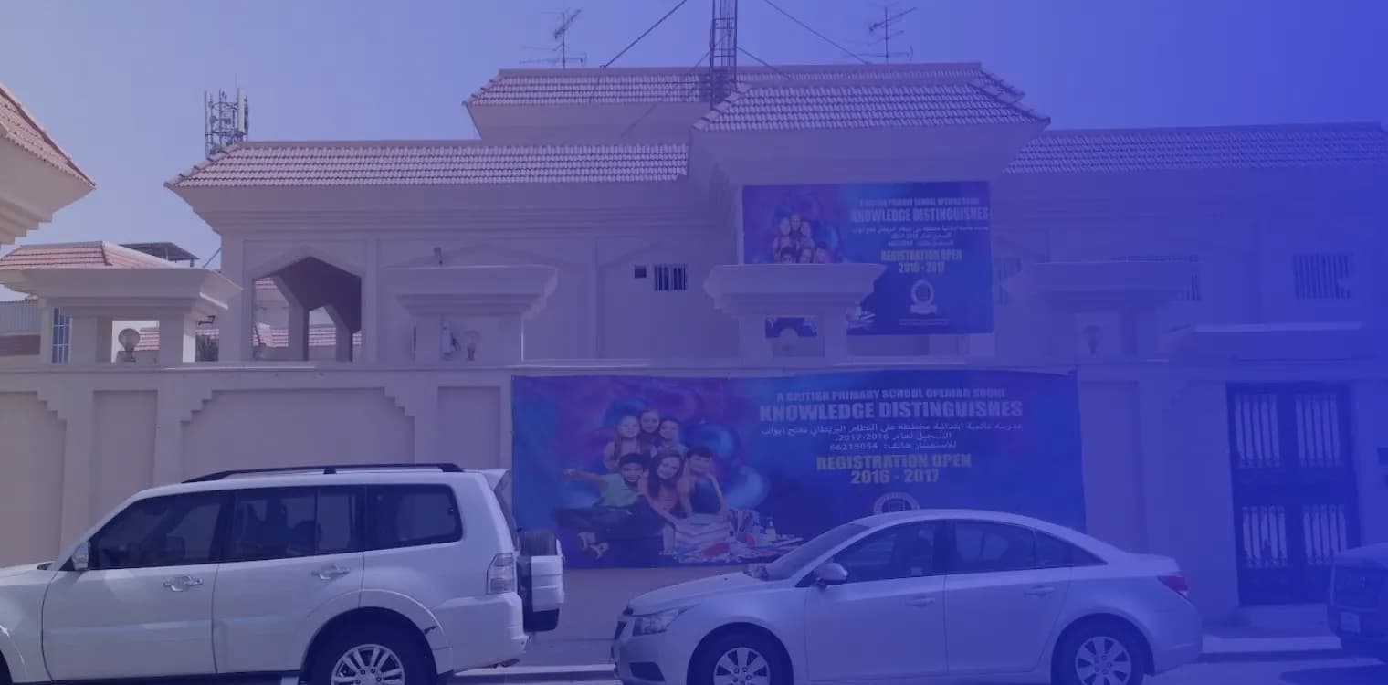 Zenith Heights Academy Zenith Heights Academy