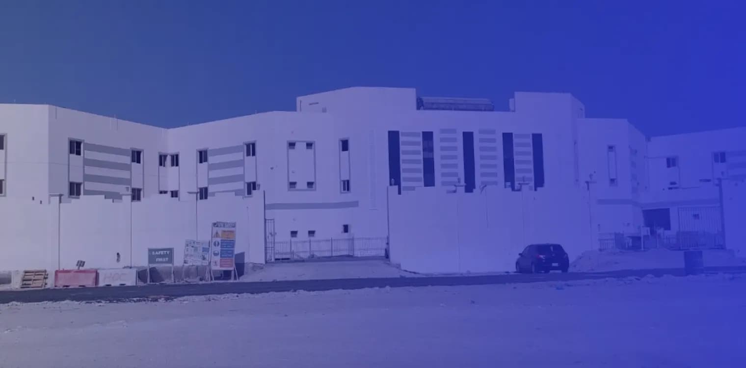 الحماد العالمية المطورة الحماد العالمية المطورة