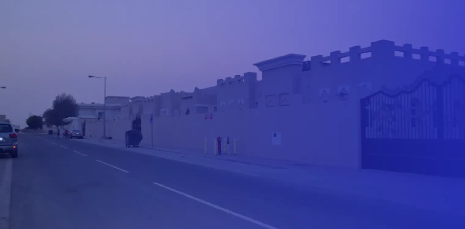 مدرسة الجيل القادم الخاصة مدرسة الجيل القادم الخاصة
