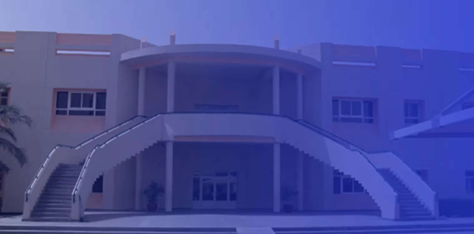 مدرسة الخليج الإنجليزية – فريج بن عمران مدرسة الخليج الإنجليزية – فريج بن عمران