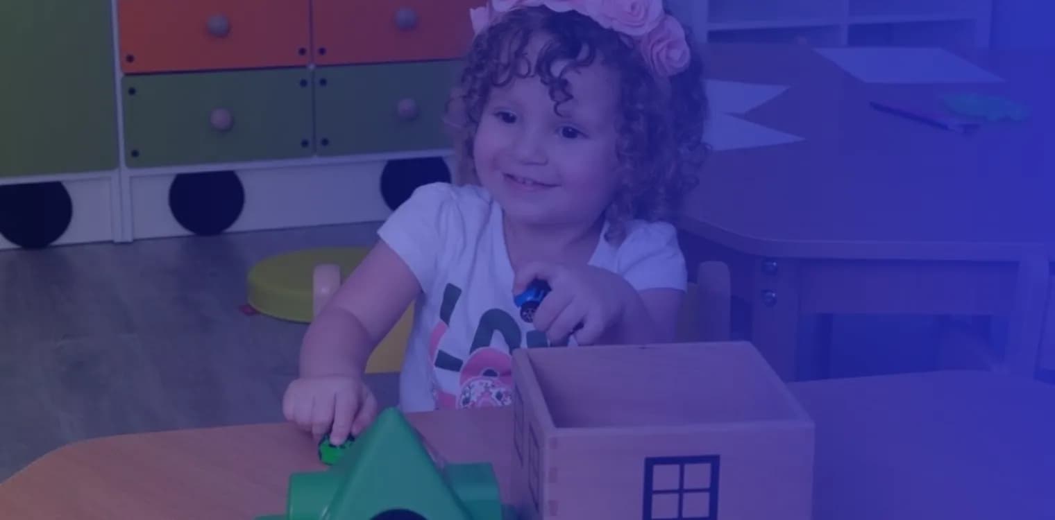حضانة هارموني حضانة هارموني