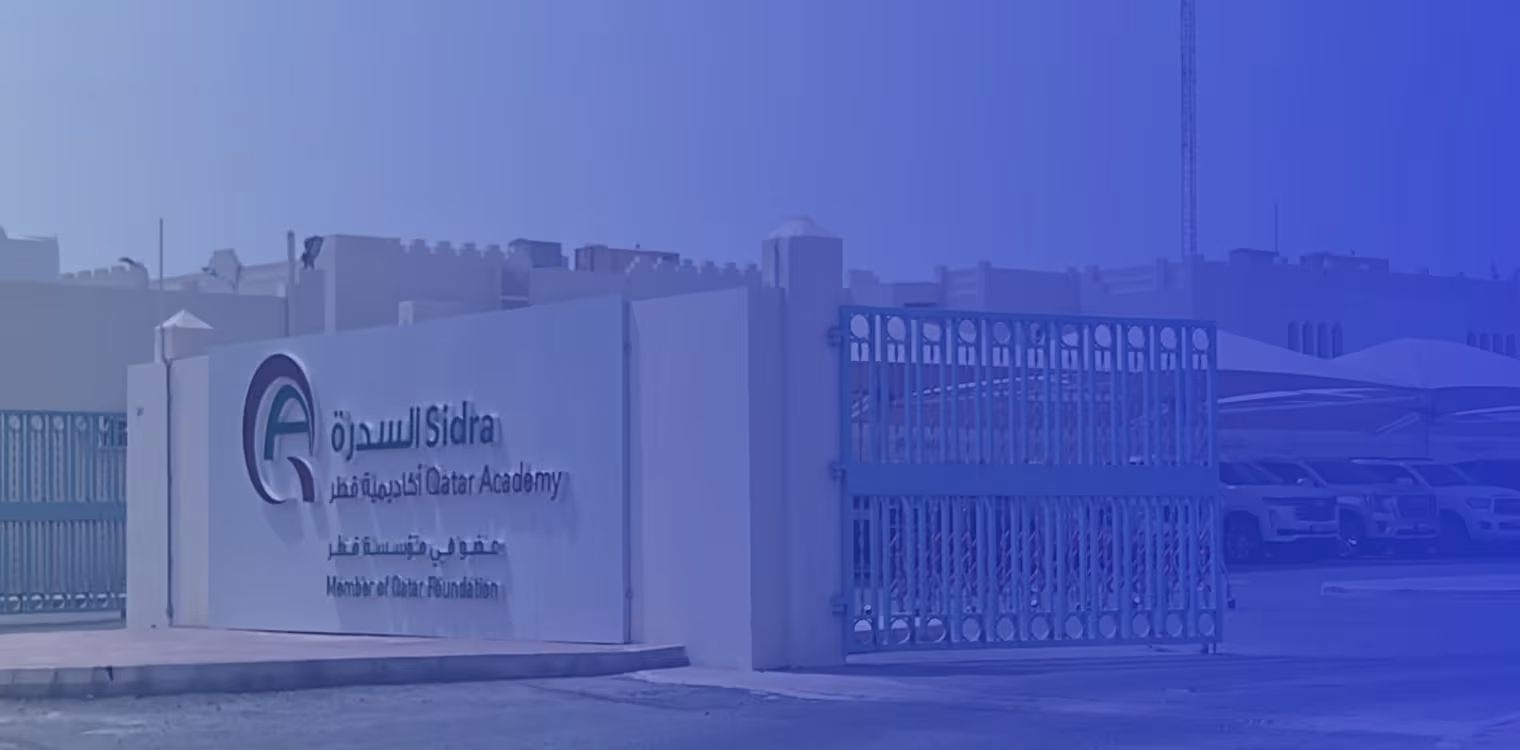 Qatar Academy Sidra Primary Qatar Academy Sidra Primary