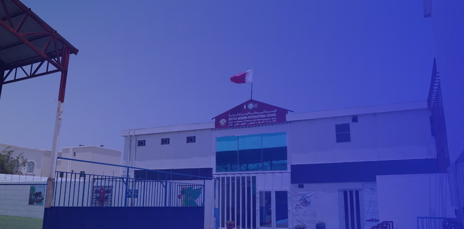 British Modern International School British Modern International School