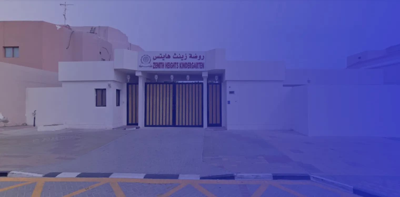 روضة زينث هايتس روضة زينث هايتس