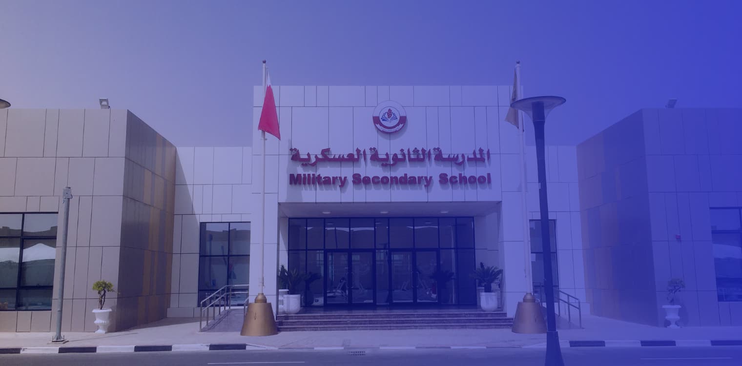 Military Secondary School Military Secondary School