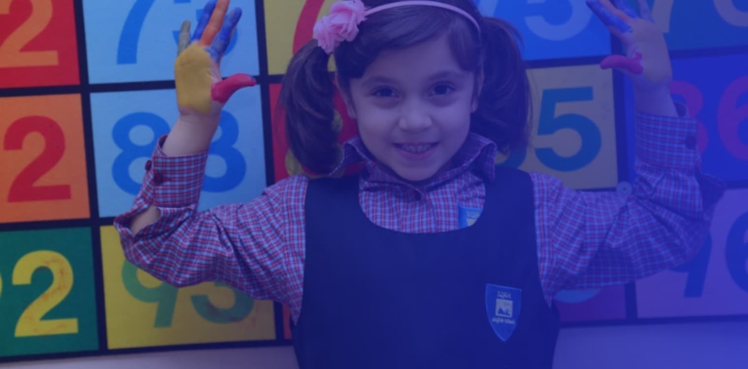 روضة إقرأ الإنجليزية الخاصة روضة إقرأ الإنجليزية الخاصة