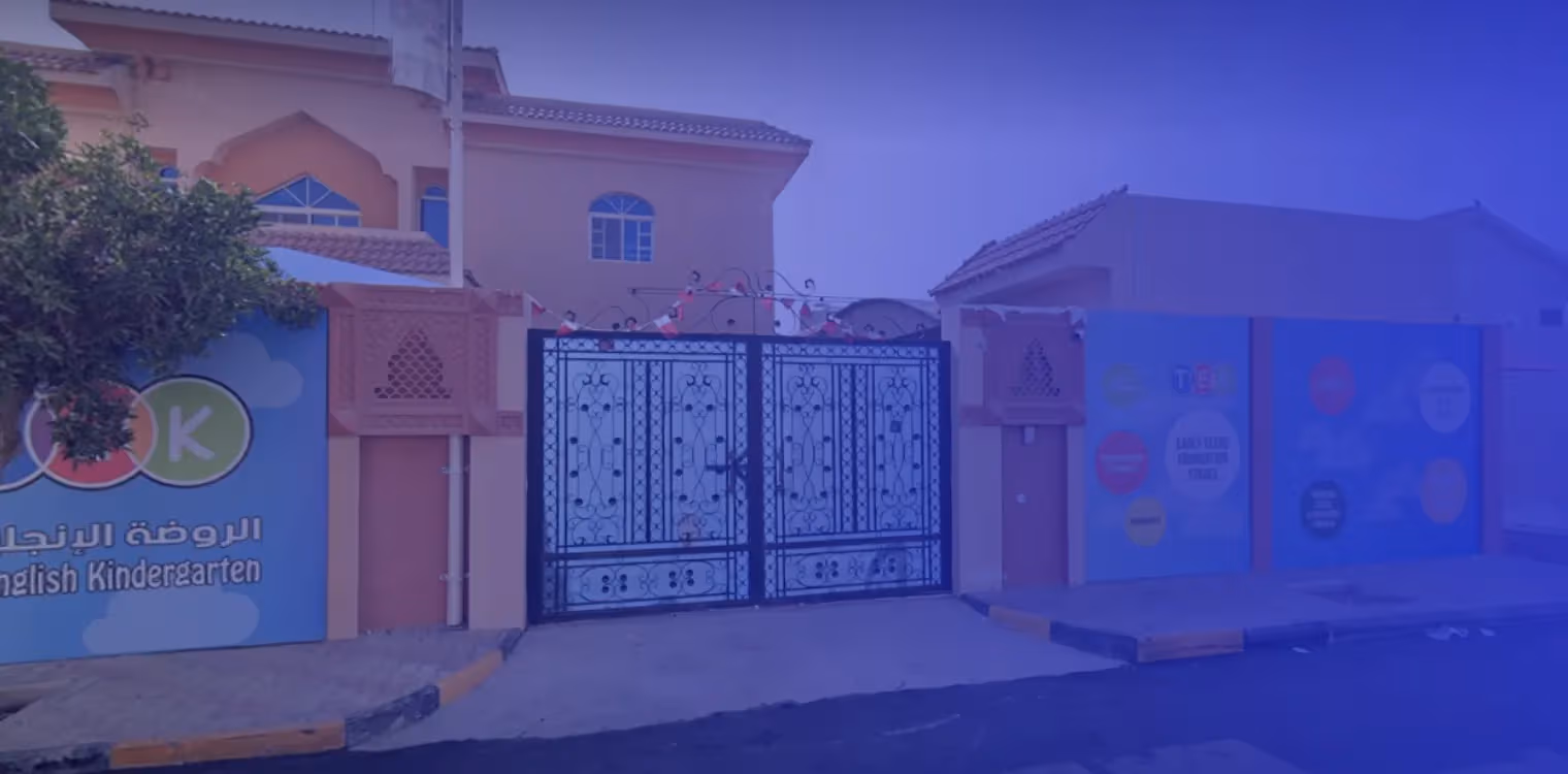 English Private Kindergarten English Private Kindergarten