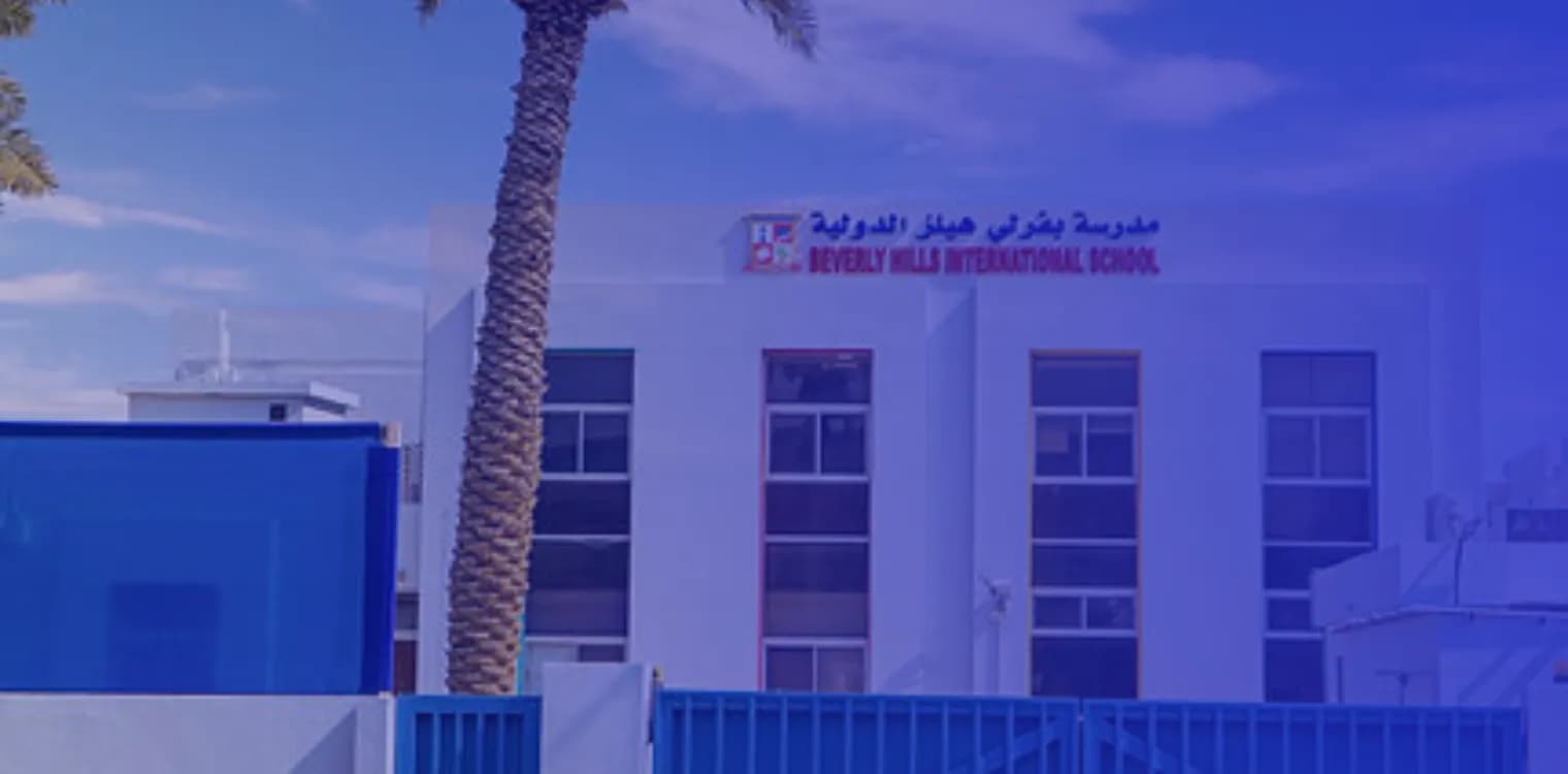 Beverly Hills International School Beverly Hills International School