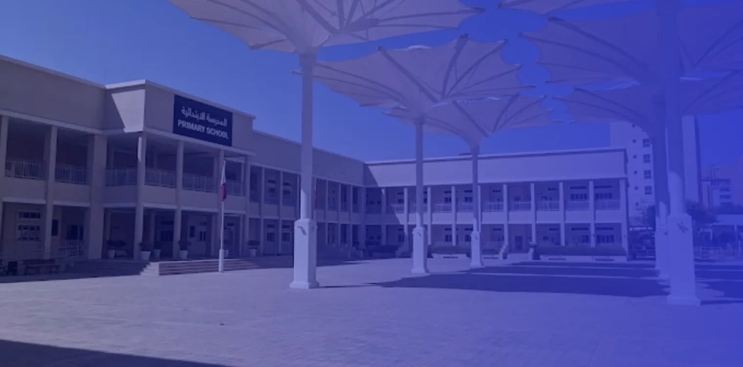 Tariq Bin Ziad School Tariq Bin Ziad School