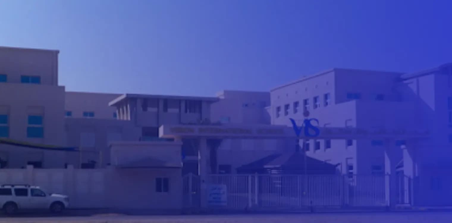 مدرسة فيجن الدولية مدرسة فيجن الدولية