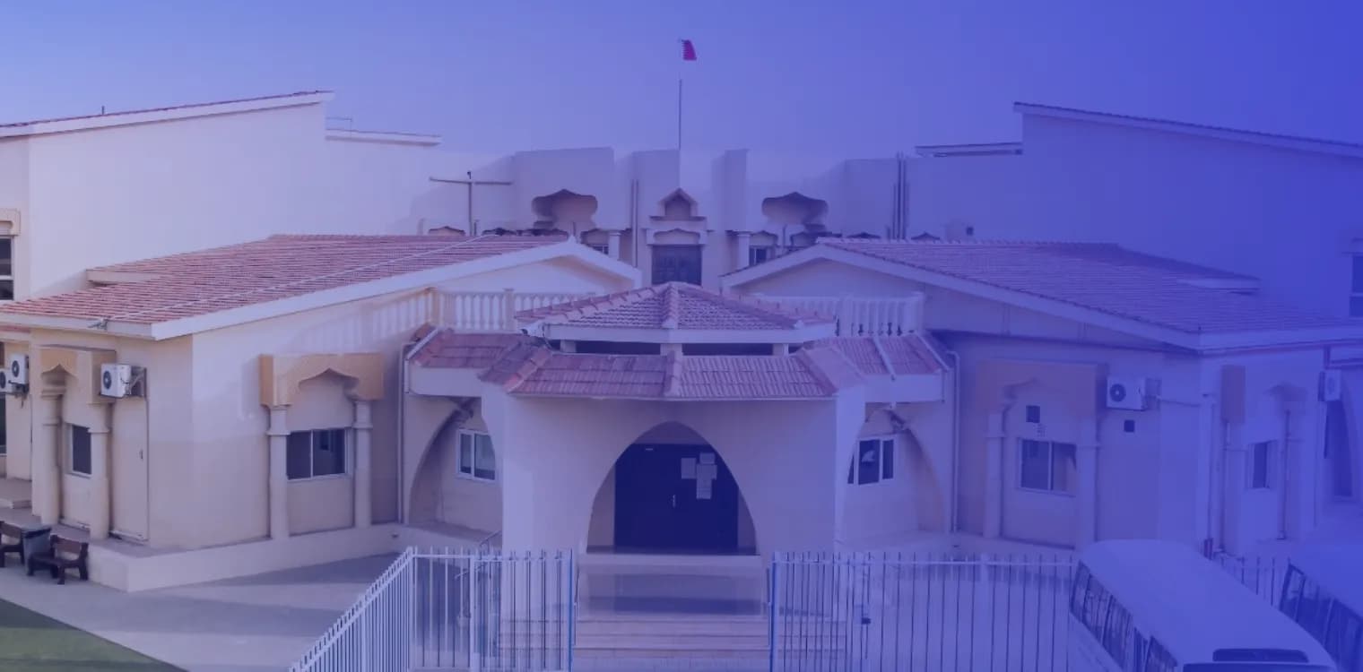 Noor Al Khaleej International School Noor Al Khaleej International School