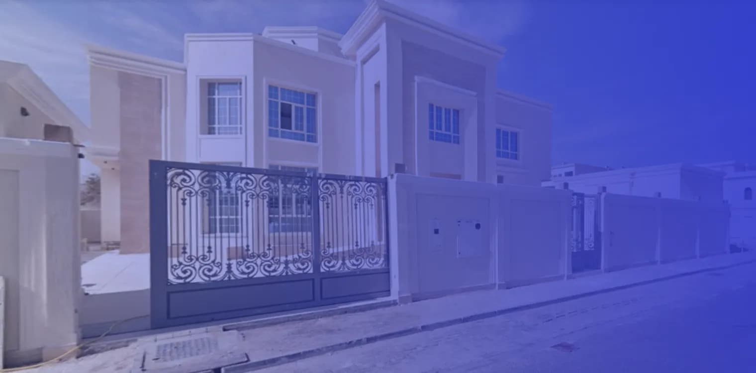روضة التميز روضة التميز