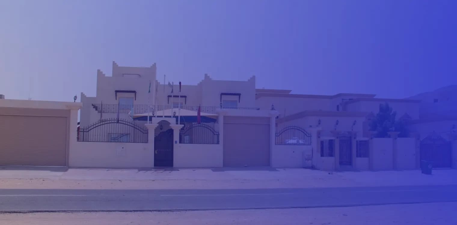روضة الجيل القادم روضة الجيل القادم