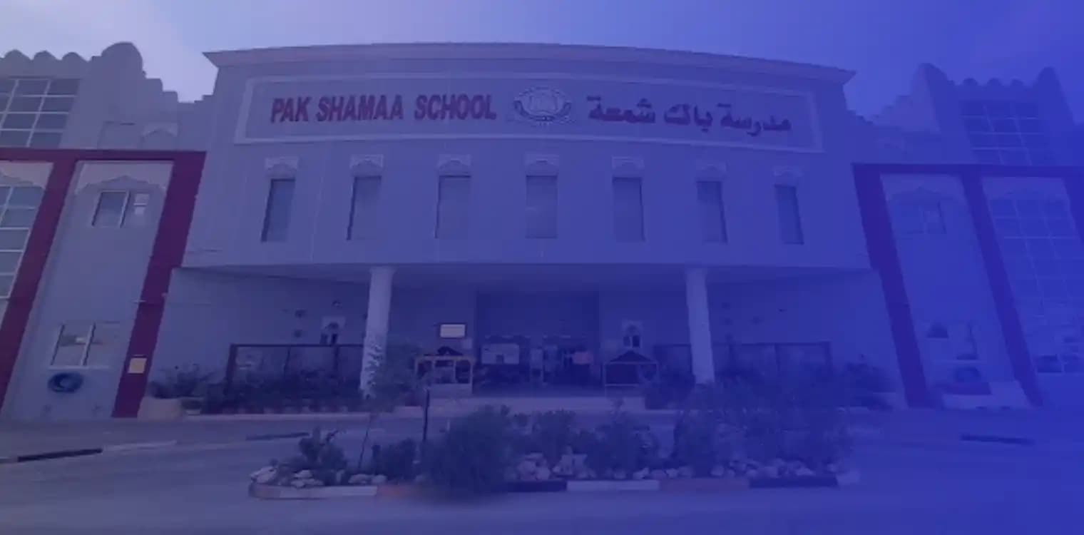 Pak Shama School Pak Shama School
