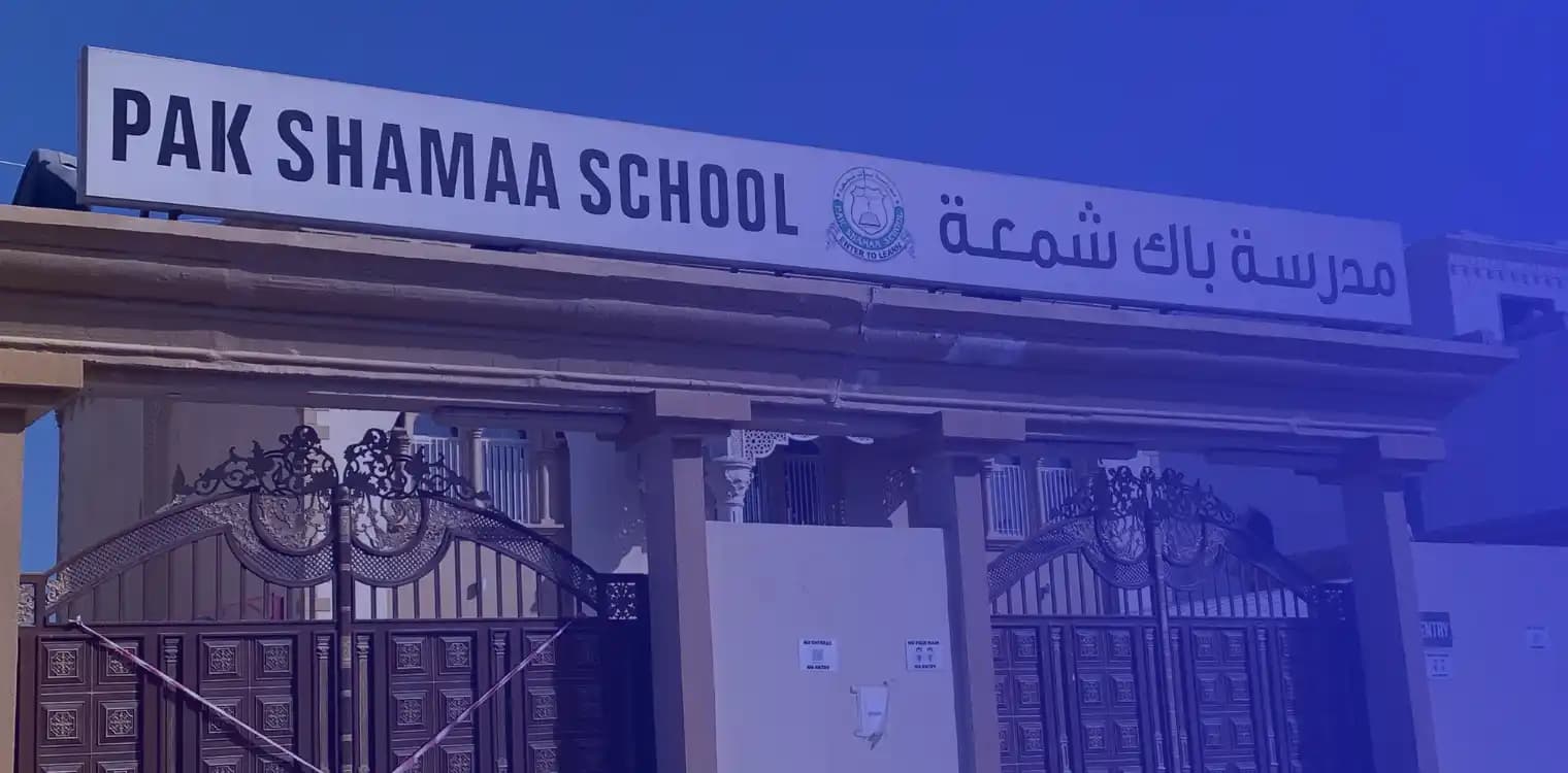 Pak shama Private school Pak shama Private school