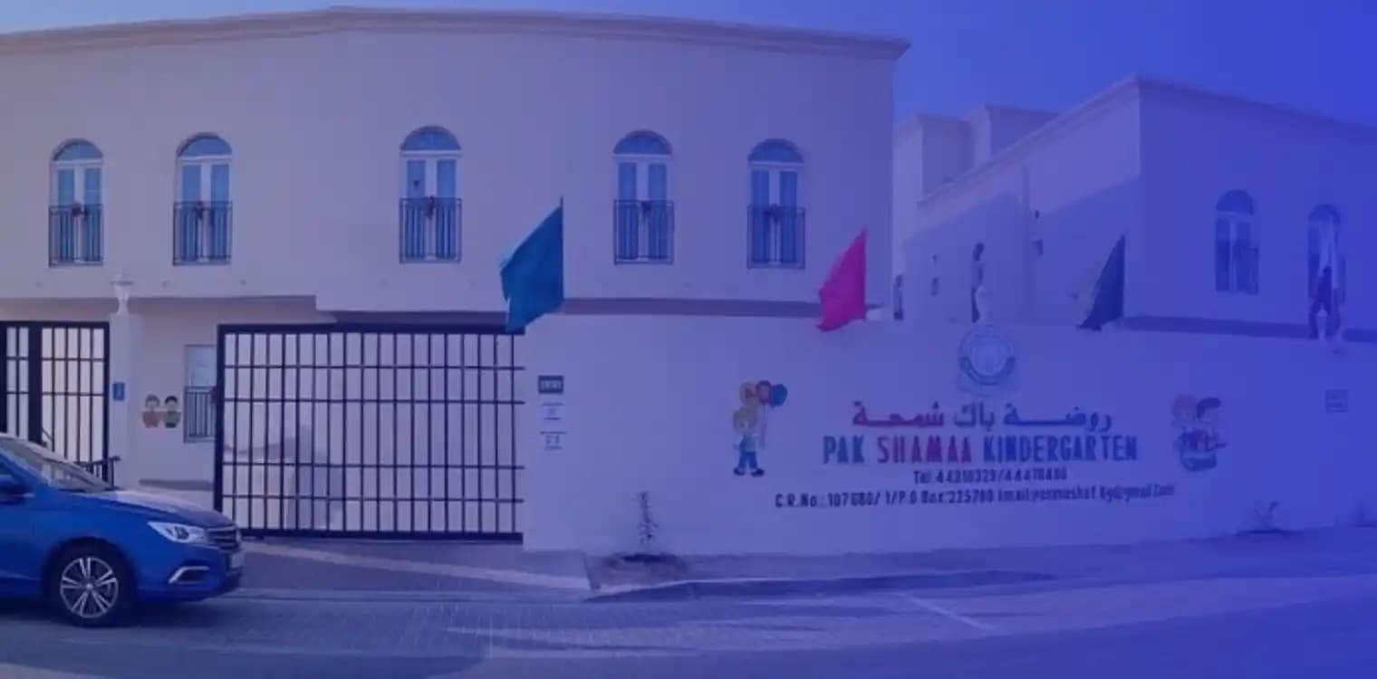 Pak Shama Kindergarten Pak Shama Kindergarten