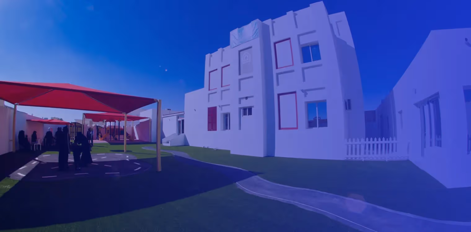 Al Manzil Nursery Al Manzil Nursery