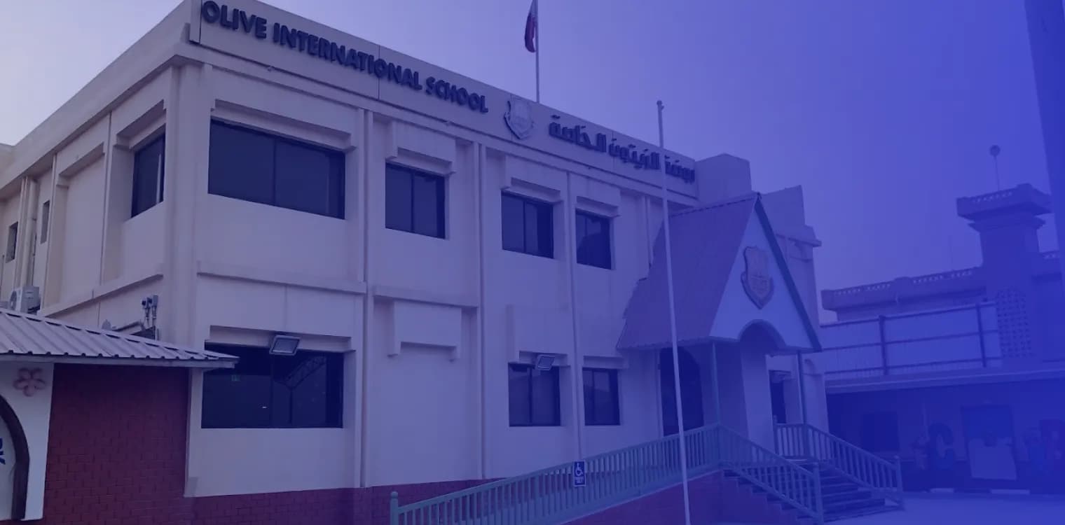 مدرسة الزيتون الدولية مدرسة الزيتون الدولية