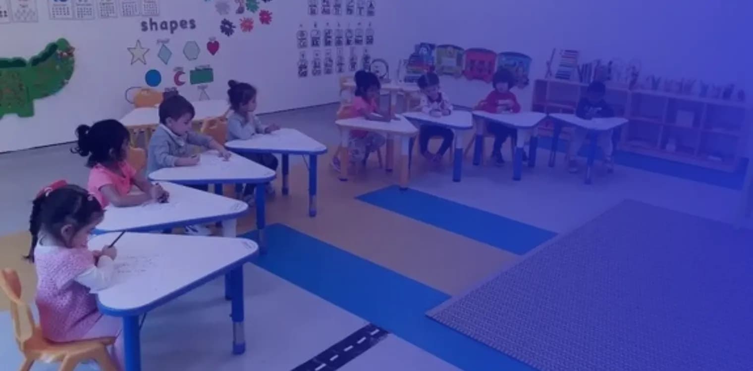 حضانة اوفر ذا كلاود حضانة اوفر ذا كلاود