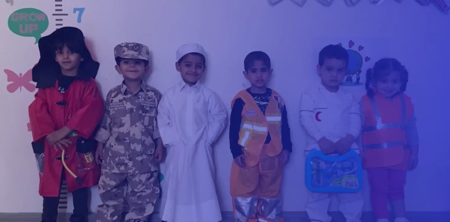روضة جراند ما 4 روضة جراند ما 4
