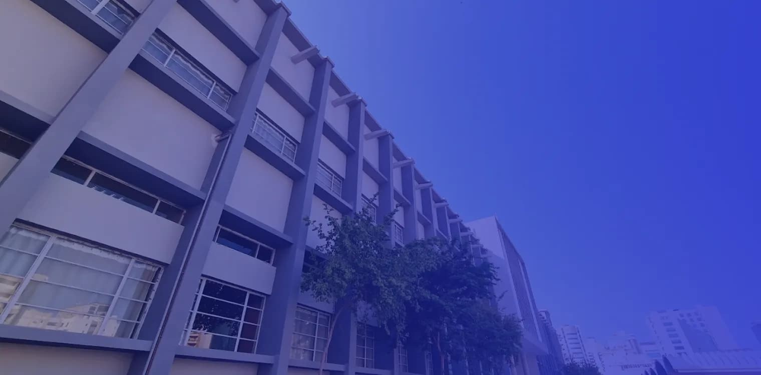 مدرسة السلم الأولى مدرسة السلم الأولى