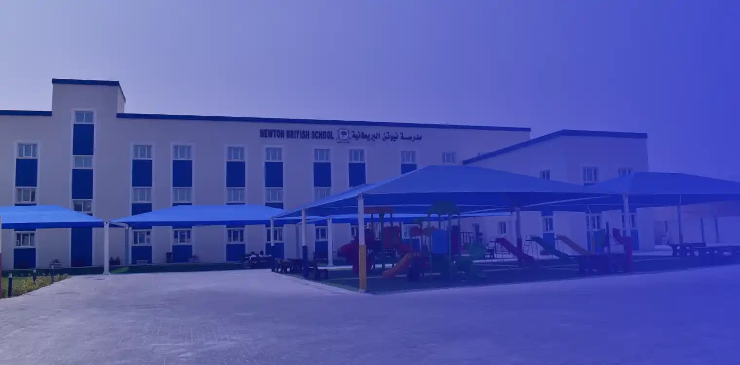 مدرسة نيوتن البريطانية – مريخ مدرسة نيوتن البريطانية – مريخ