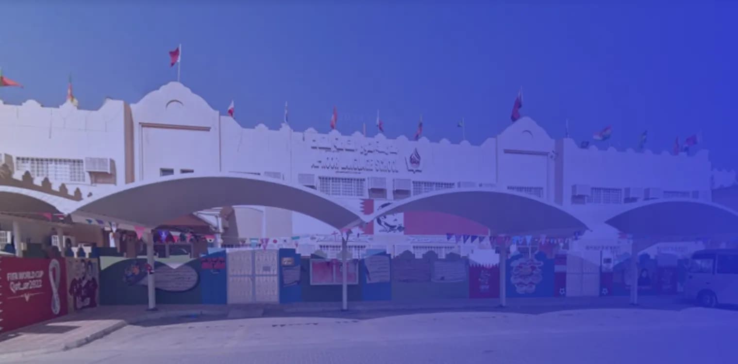 Al Noor Private Language School Al Noor Private Language School