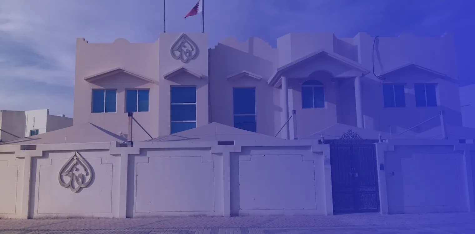 مدرسة أوفاز العالمية مدرسة أوفاز العالمية