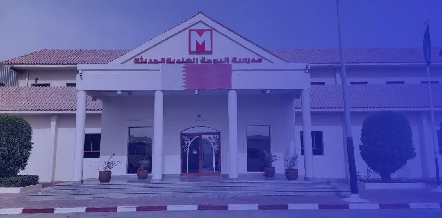 Doha Modern Indian School Doha Modern Indian School