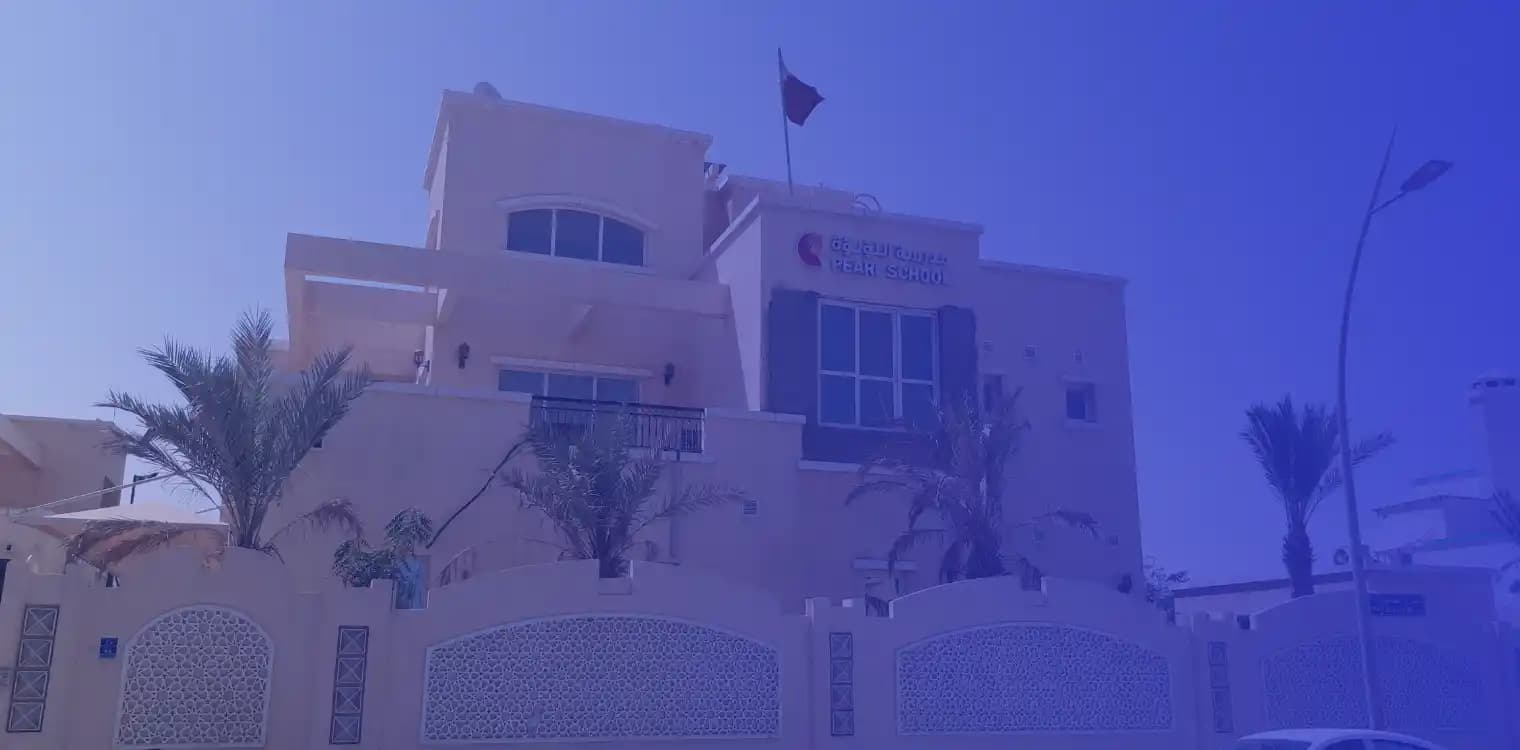 Pearl School Pearl School