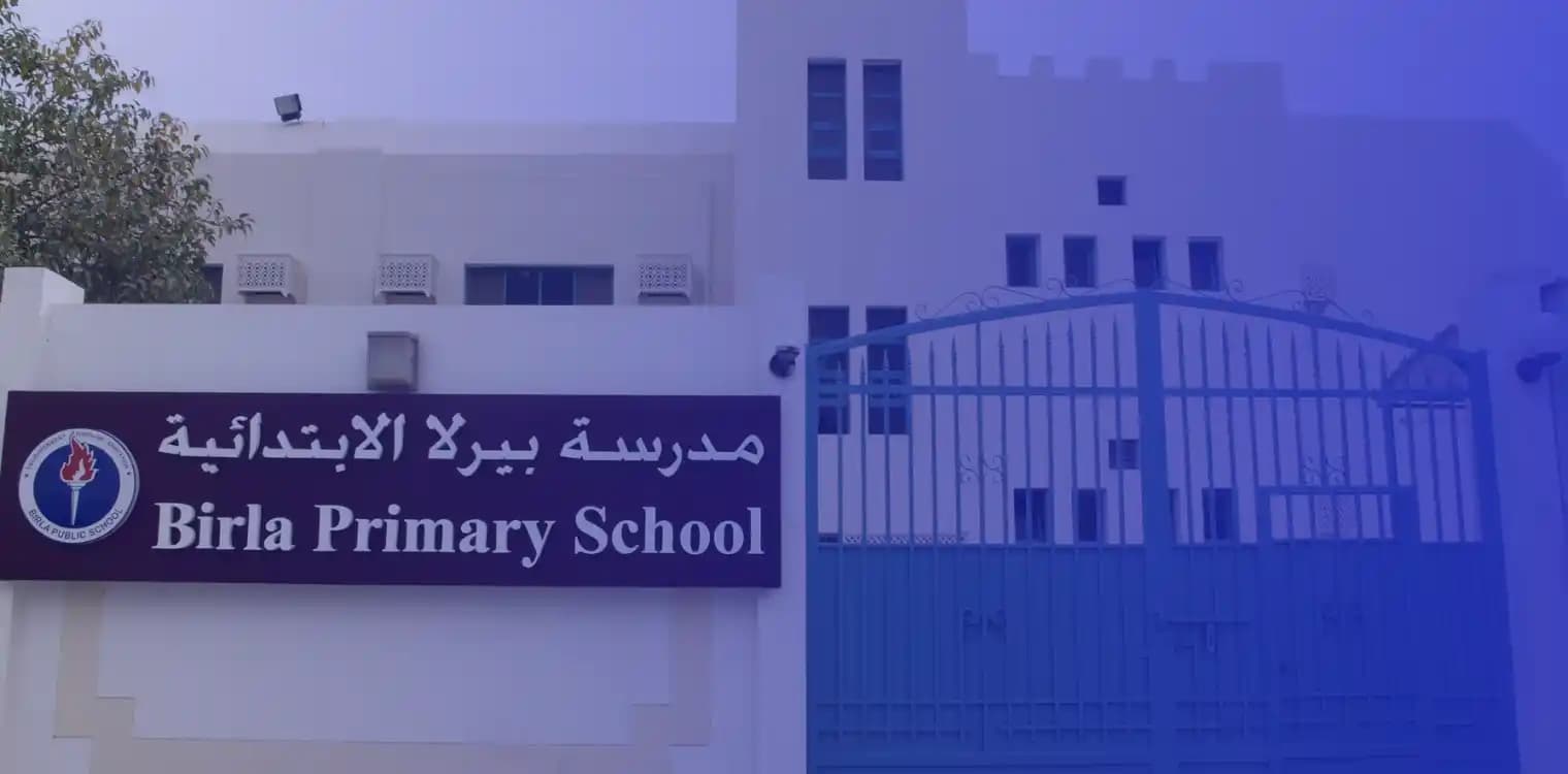 Birla Popular International Primary School Birla Popular International Primary School